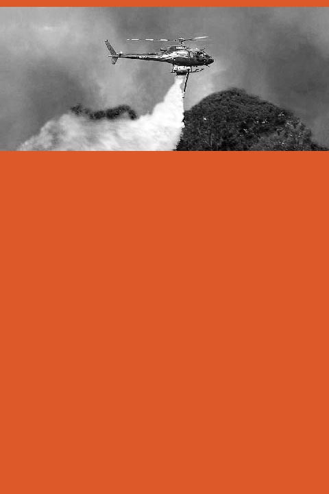 slide4 - صفحه نخست